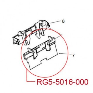 RG5-5016-000 Лоток входной однолистовой Canon LBP 800 / 810