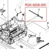 RG5-5026 Ограничитель передней крышки, правый Canon LBP-800 / 810  - Рычаг передней крышки правый