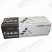 C-EXV3 / 11500060 Тонер - туба  CANON iR-2200 / iR2800 / iR3300 795г. INTEGRAL