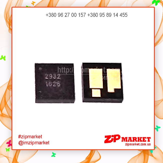 HM452CP-Y Чип  картриджа HP CLJ Pro M452 CF412A Static Control 2.3K yellow фото 1