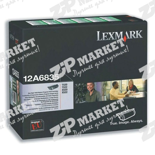 Тонер Lexmark T520/T522 Black Static Control (SCC) LT520-270B банка 270г